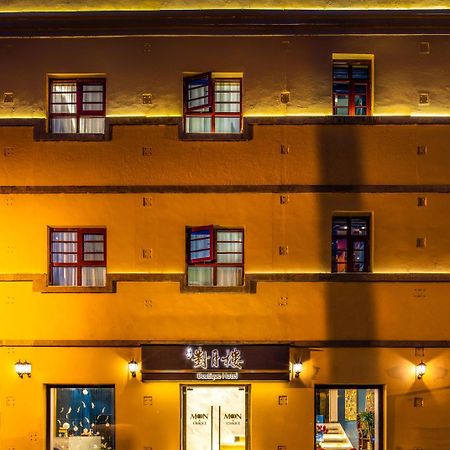 Moon And Chalice Boutique Hotel Kunming Buitenkant foto